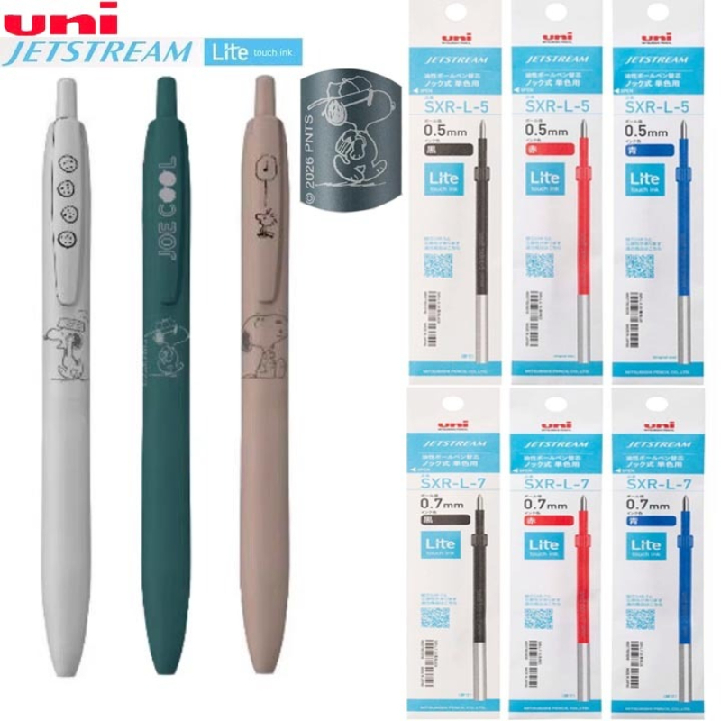 Pentel Pen Energel - Penna Gel uni Jetstream Lite Snoopy,